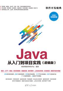 教授诸天：都是我诈败的锅