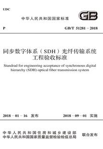 17岁那年的赞歌