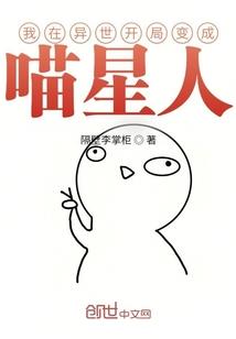 仰望45度之微笑