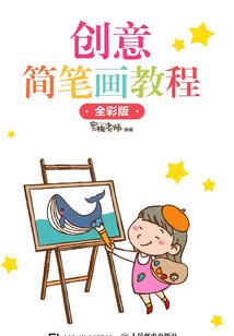 绝美大山风云往事：高黎贡