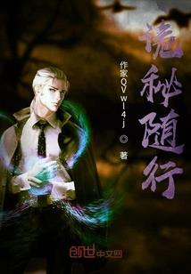 龙云世界
