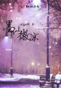 大汉之平阳公主