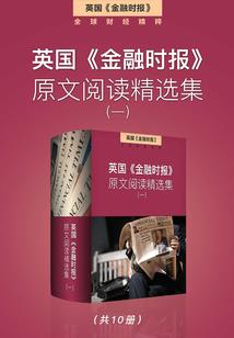 林深龙隐