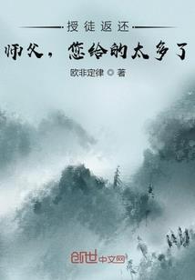 穿越之腹黑小白兔