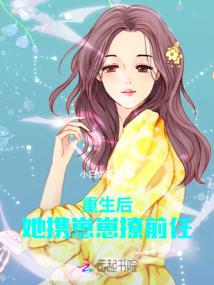 宁苍生不渡也唯你不辜
