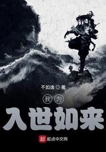穿越之樱魂越魄
