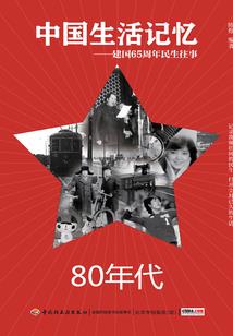 杀手重生之异界为仙