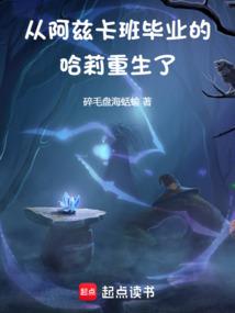 最邪剑圣