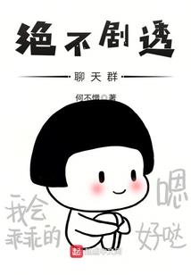 剑界虚无