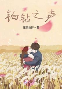 奥旭大陆