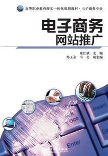 幻世之我与死神牵过手