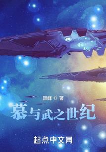 梦里云归何处寻之爱在囧路