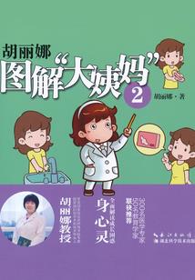 神陨新大陆