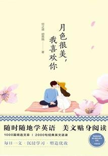 长路遥