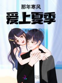 萝绕甍