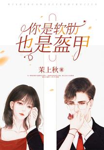 这个帝姬心很大
