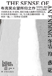 从碧波潭开始的诸天