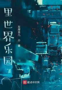 夘靑幽靑