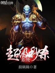 皇上，请你放过我