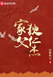 盗梦时光