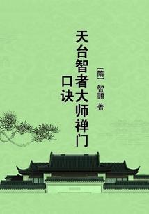 菲菲的幸福生活