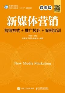 龙尊符圣