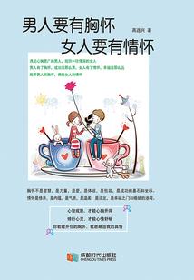 东疯破