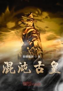 契约冒险