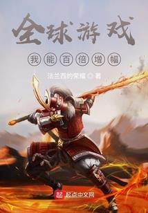 隐世空间