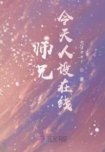 欢乐一家穿