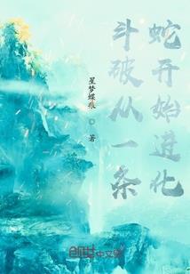 迷途天使的乖乖殿下