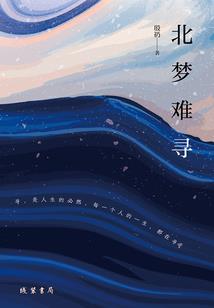 荒诞小说之颜值时代