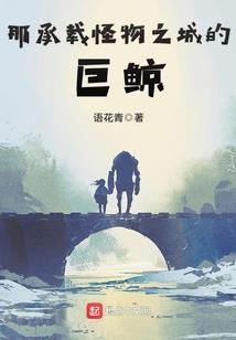 余歌