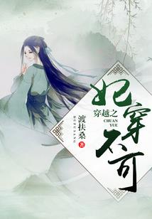 云天鉴