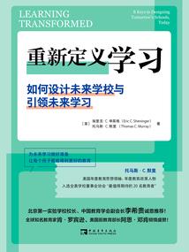 朱门锦色
