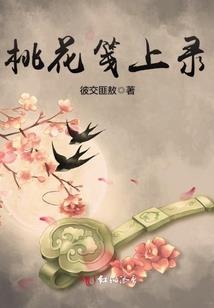 韶光芳华有你有我