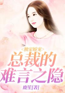 城中思锦
