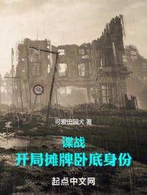 末法之无限吞噬