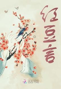 末世之星空彼岸