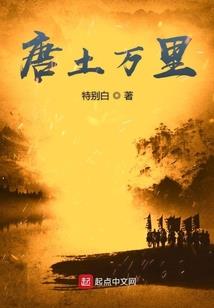 网游之情谊岁月