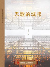 司爷的小娇妻是个满级大佬