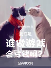 不想做皇帝的藩王不是好藩王
