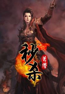影帝2，夜夜笙歌