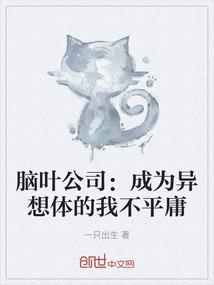 未来皆可期