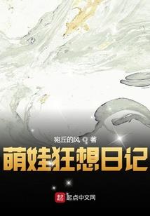 算命小司