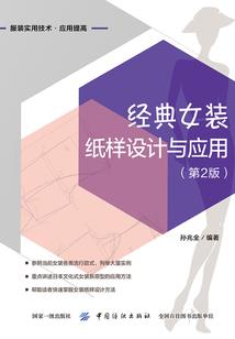 一周见分晓