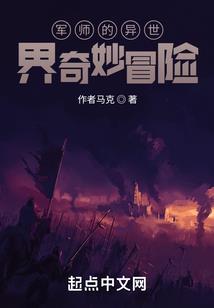 重生之万能女主