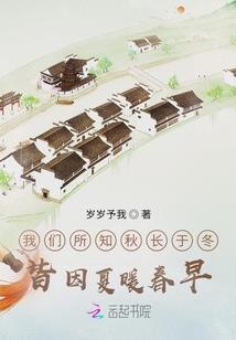相信我，真的