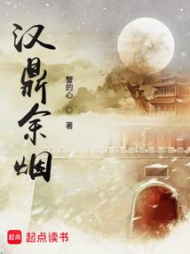 仓徨