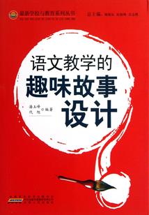 重生之嫡女楚妍